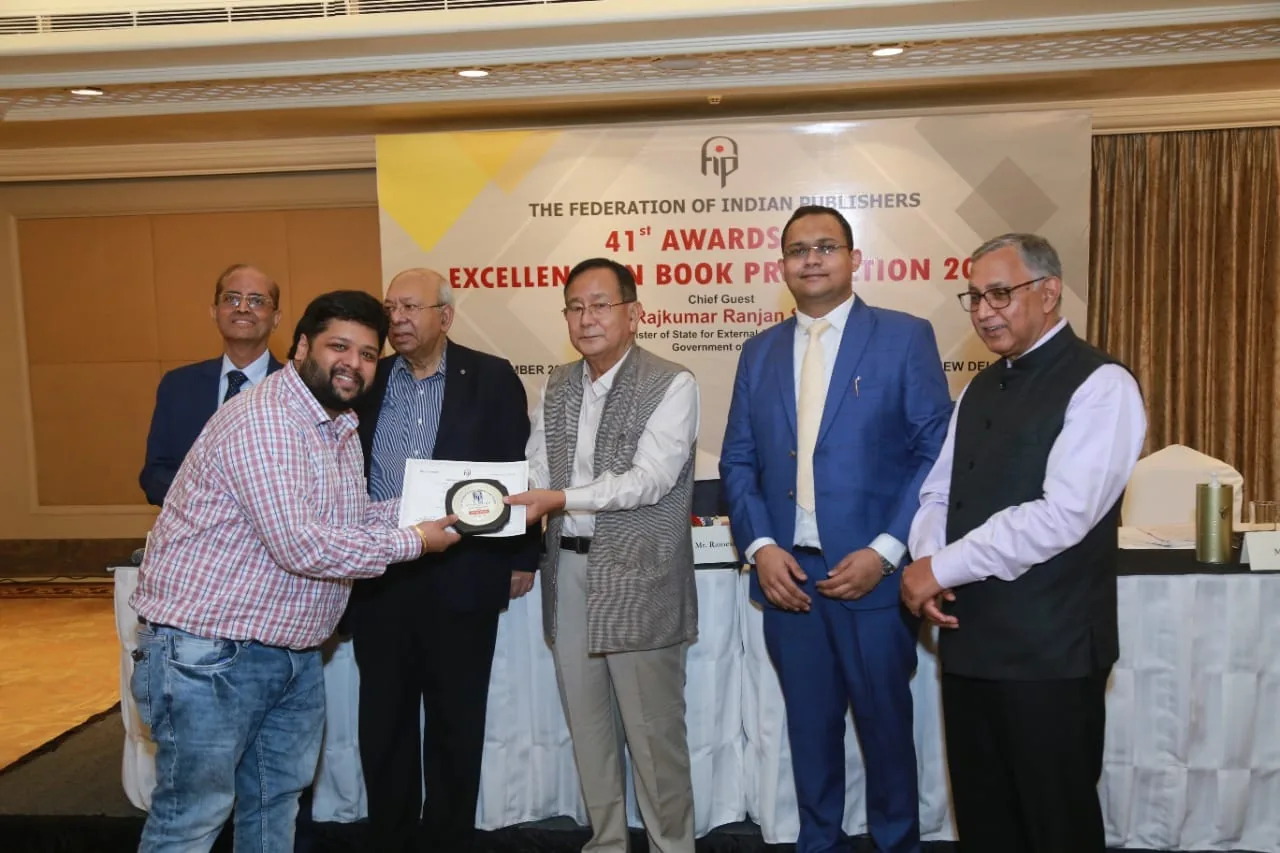 FIP Award for Excellence in Book Production