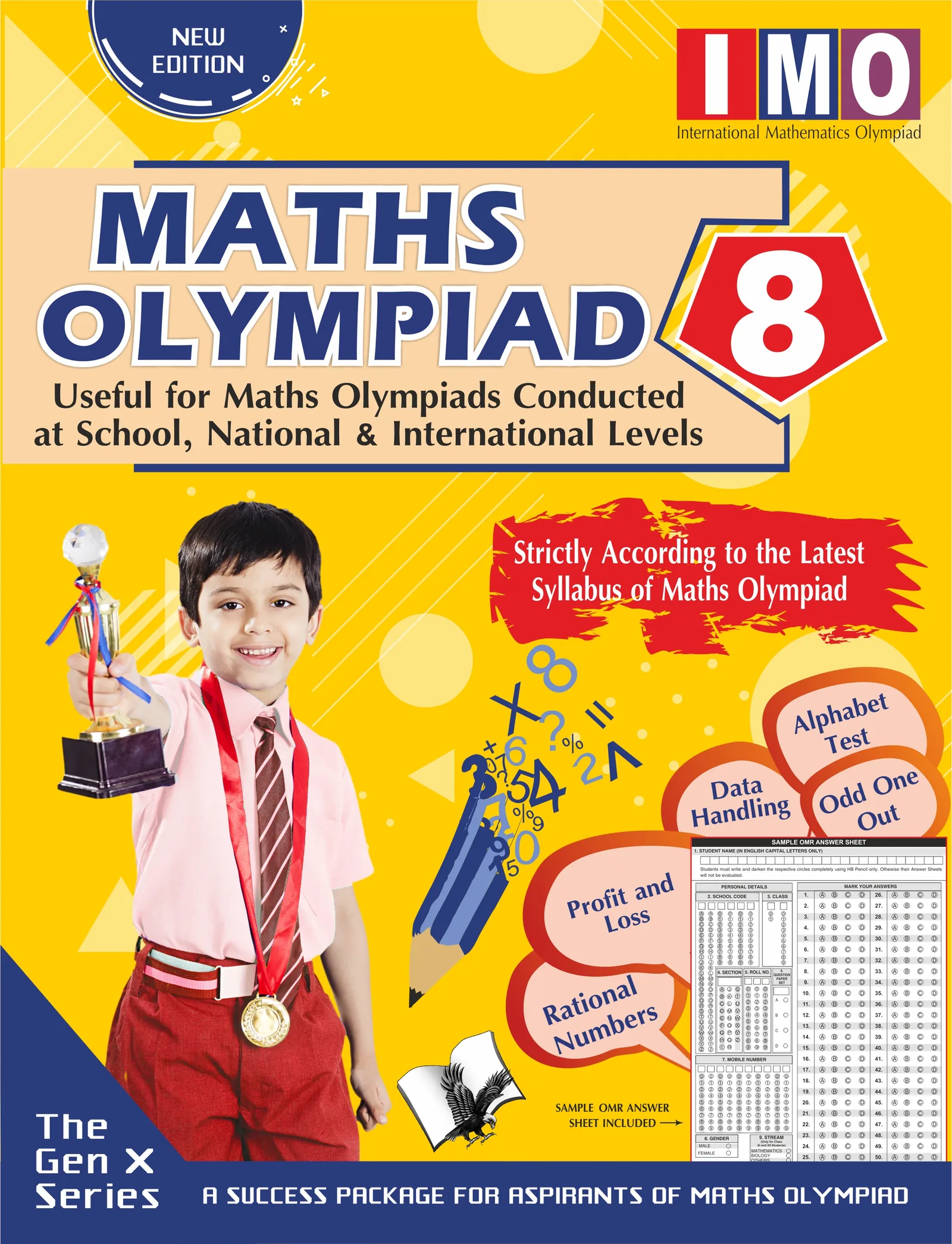 V&S Publishers Book