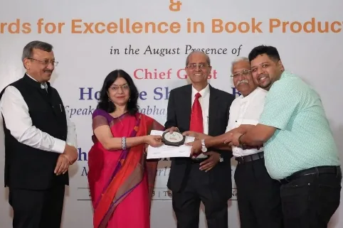 FIP Award for Excellence in Book Production